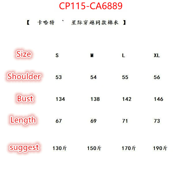 Clothing-Carhartt high ID: CA6889 $: 115USD
