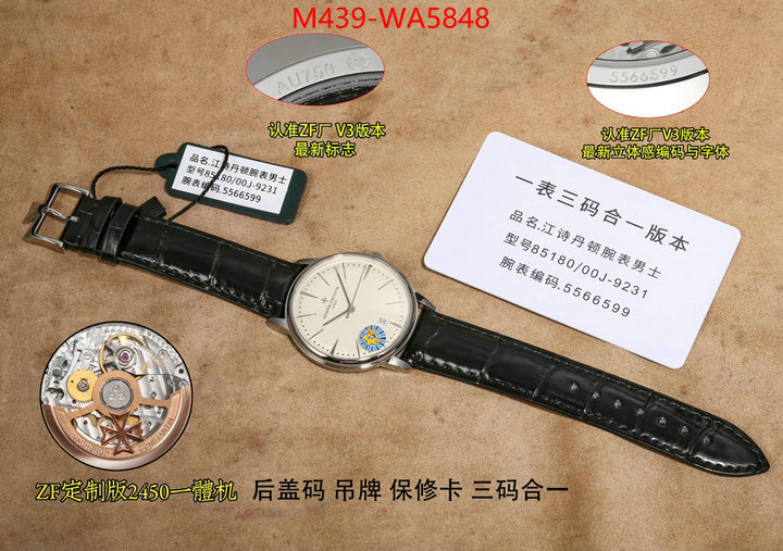 Watch(TOP)-Vacheron Constantin designer wholesale replica ID: WA5848 $: 439USD