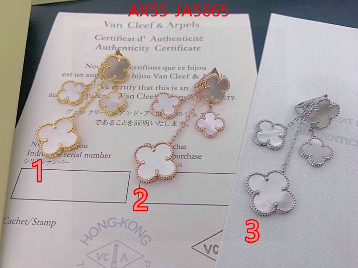 Jewelry-Van Cleef Arpels buy the best replica ID: JA5665 $: 55USD