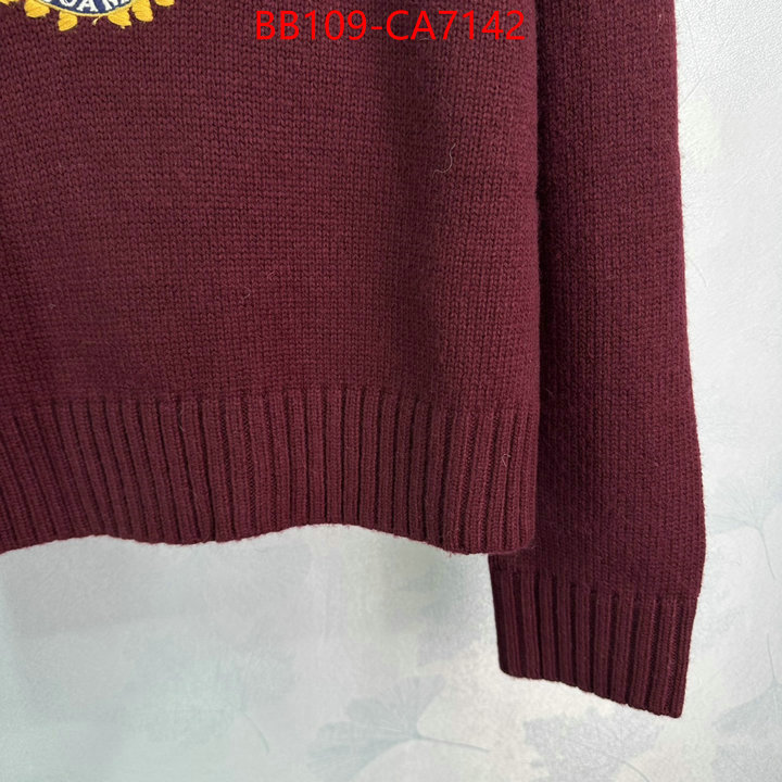 Clothing-Polo designer wholesale replica ID: CA7142 $: 109USD