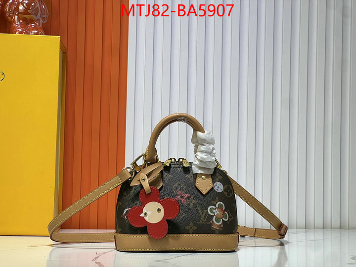 LV Bags(4A)-Alma- we offer ID: BA5907 $: 82USD,