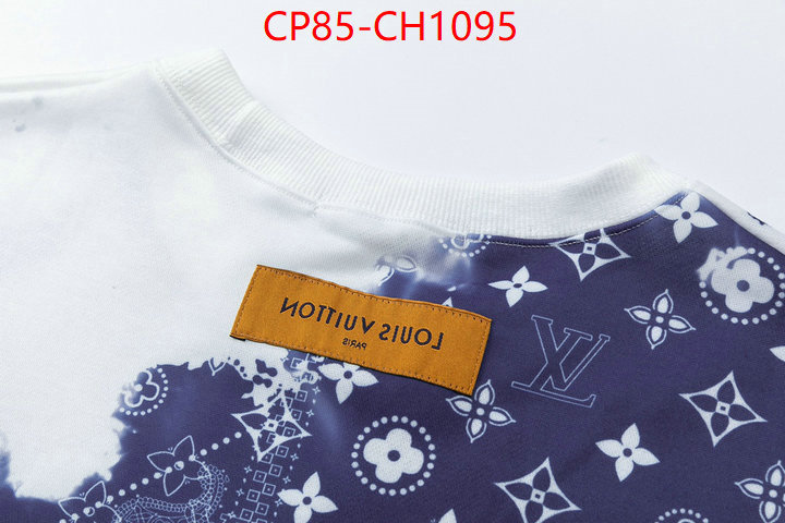 Clothing-LV replcia cheap from china ID: CH1095 $: 85USD