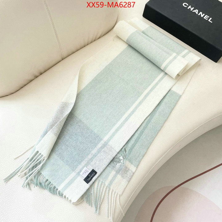 Scarf-Chanel flawless ID: MA6287 $: 59USD