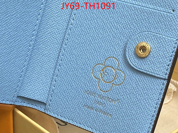 LV Bags(TOP)-Wallet can you buy replica ID: TH1091 $: 69USD,