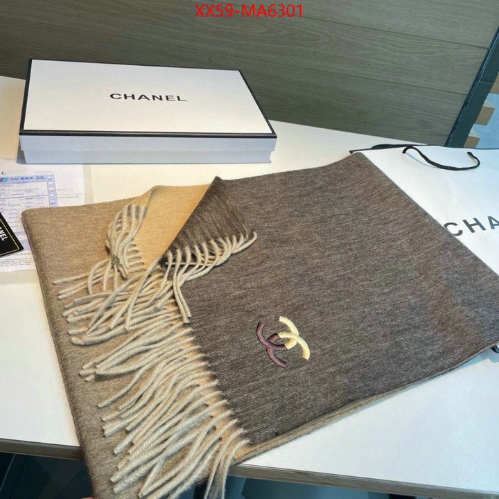 Scarf-Chanel replica best ID: MA6301 $: 59USD