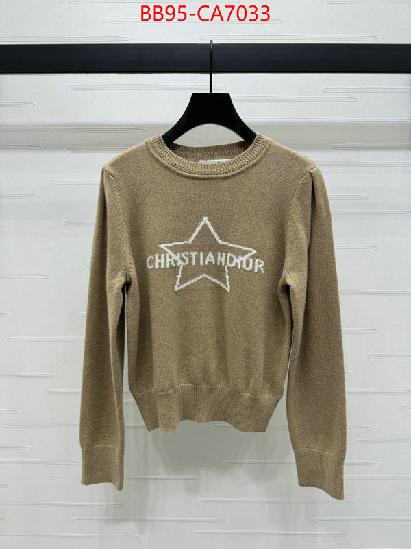 Clothing-Dior cheap replica designer ID: CA7033 $: 95USD