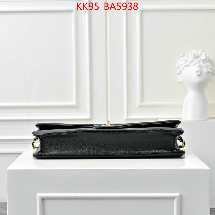 Chanel Bags(4A)-Crossbody- practical and versatile replica designer ID: BA5938