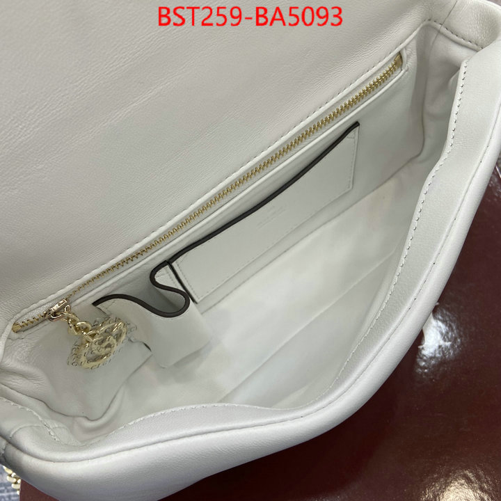 where can you buy a replica ID: BA5093 $: 259USD,