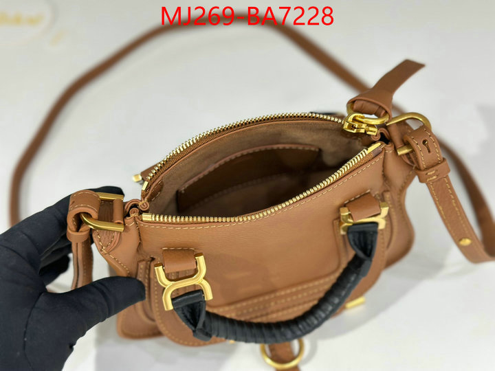 Chloe Bags(TOP)-Handbag aaaaa customize ID: BA7228