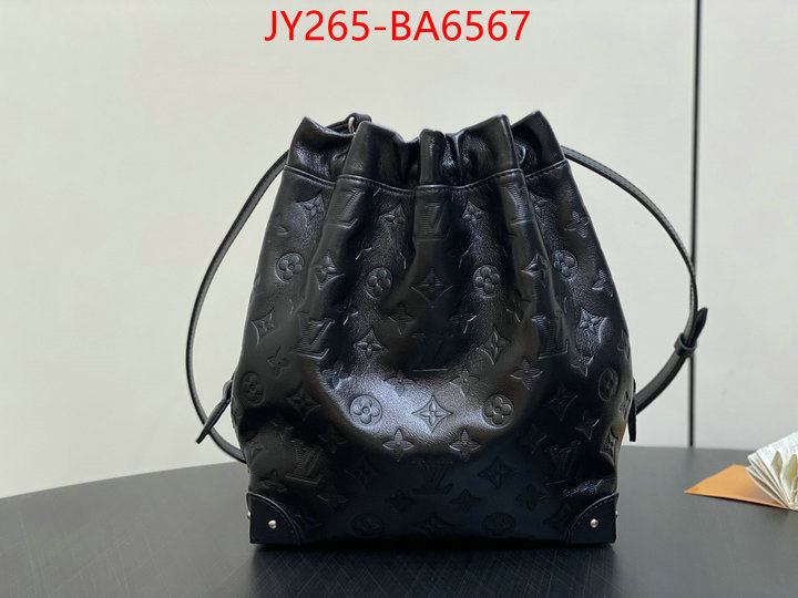 LV Bags(TOP)-Nono-No Purse-Nano No- replica aaaaa designer ID: BA6567 $: 265USD,