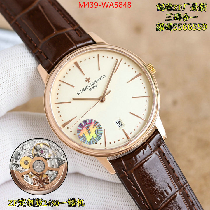 Watch(TOP)-Vacheron Constantin designer wholesale replica ID: WA5848 $: 439USD