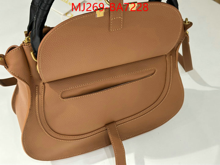 Chloe Bags(TOP)-Handbag aaaaa customize ID: BA7228