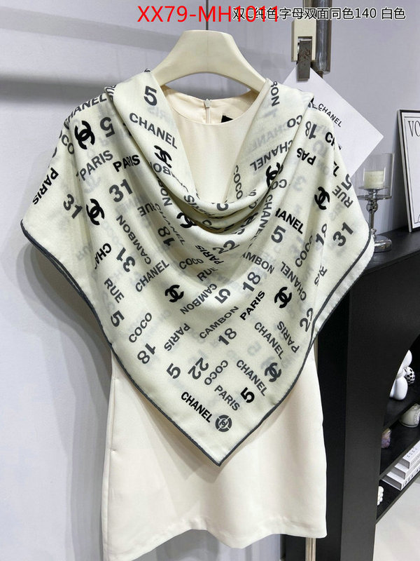 Scarf-Chanel the best ID: MH1011 $: 79USD