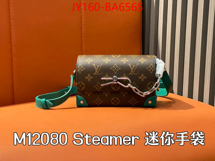 LV Bags(TOP)-Pochette MTis- shop the best high authentic quality replica ID: BA6565 $: 160USD,