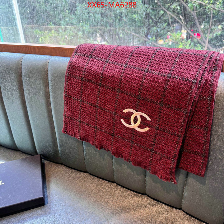 Scarf-Chanel cheap wholesale ID: MA6288 $: 65USD