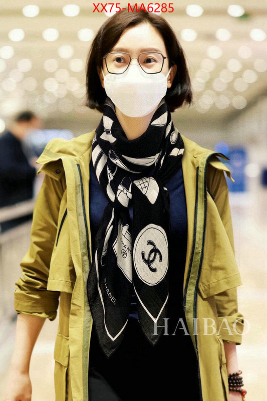 Scarf-Chanel every designer ID: MA6285 $: 75USD