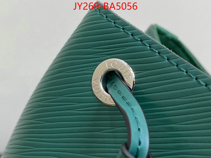 LV Bags(TOP)-Nono-No Purse-Nano No- wholesale replica shop ID: BA5056 $: 269USD,