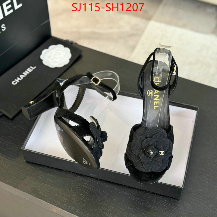 Women Shoes-Chanel buy best quality replica ID: SH1207 $: 115USD