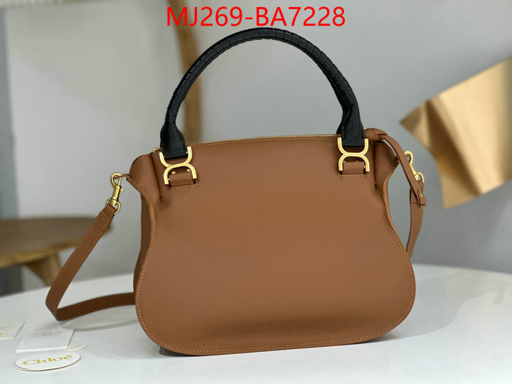 Chloe Bags(TOP)-Handbag aaaaa customize ID: BA7228