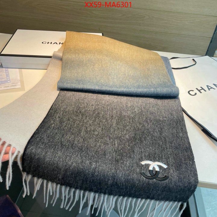 Scarf-Chanel replica best ID: MA6301 $: 59USD