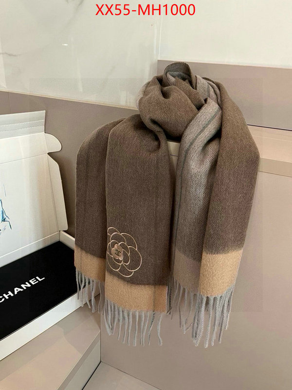 Scarf-Chanel most desired ID: MH1000 $: 55USD