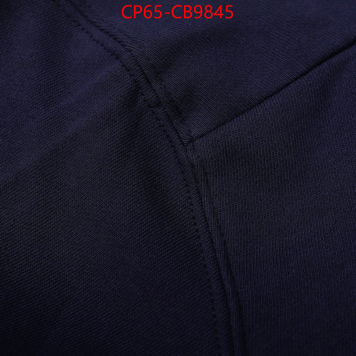 Clothing-Stone Island 2024 perfect replica designer ID: CB9845 $: 65USD