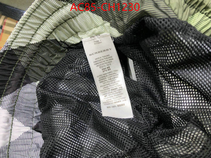 Clothing-Burberry high quality happy copy ID: CH1230 $: 85USD