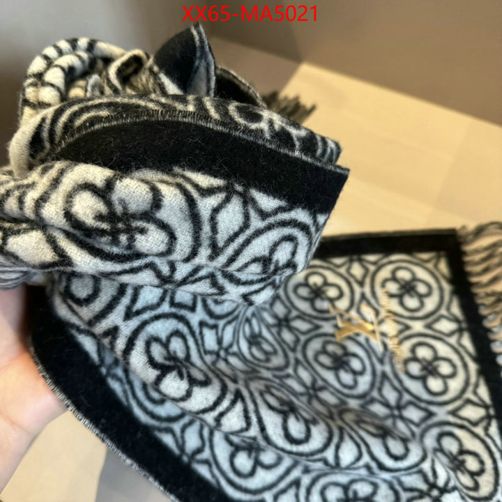 Scarf-LV flawless ID: MA5021 $: 65USD