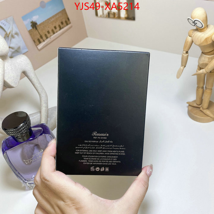 Perfume-Rasasi good quality replica ID: XA5214 $: 49USD