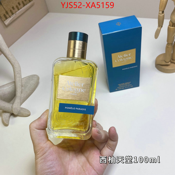 Perfume-Atelier Cologne online shop ID: XA5159 $: 52USD