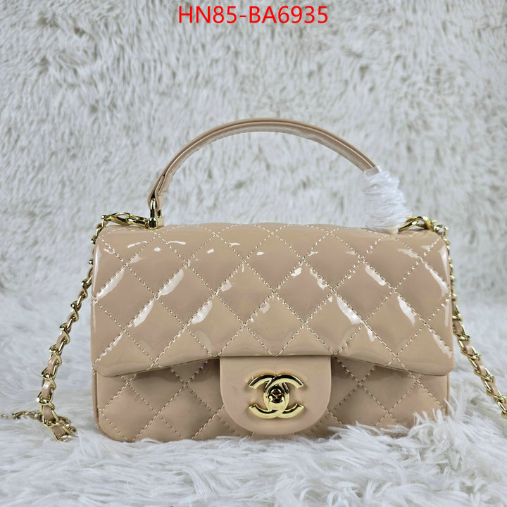 Chanel Bags(4A)-Crossbody- replica online ID: BA6935 $: 85USD,