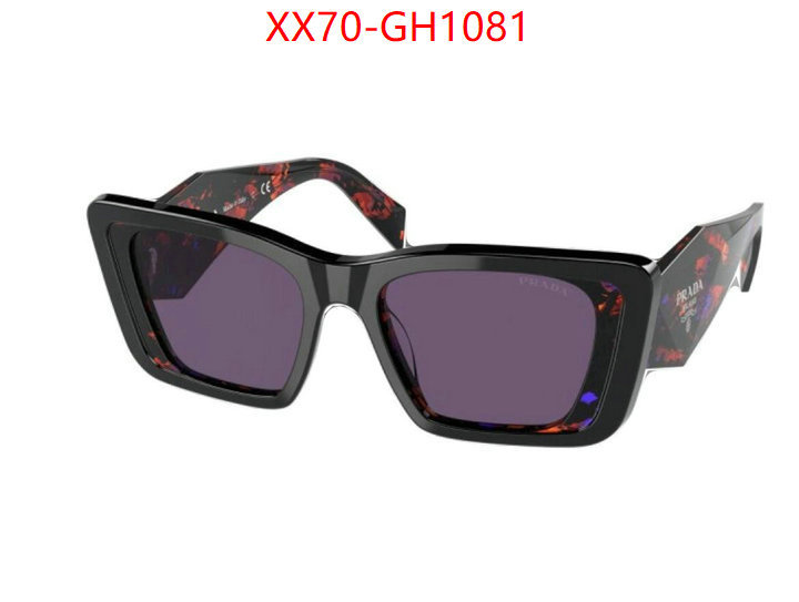 Glasses-Prada buy the best high quality replica ID: GH1081 $: 70USD