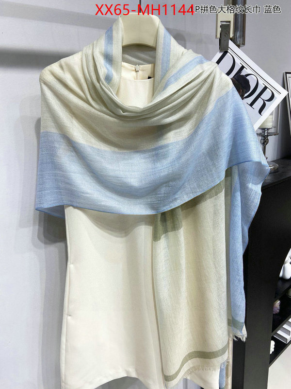 Scarf-Loro Piana can you buy replica ID: MH1144 $: 65USD