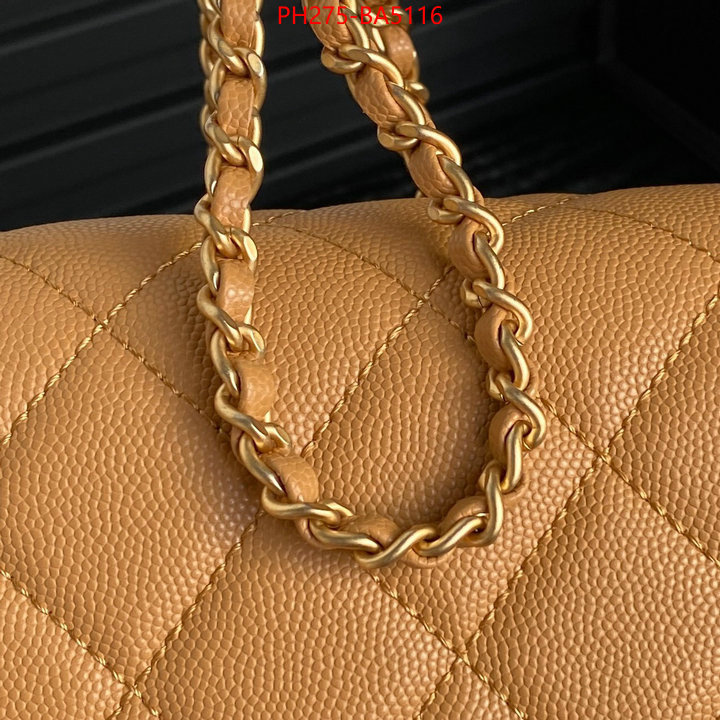 Chanel Bags(TOP)-Crossbody- what are the best replica ID: BA5116 $: 275USD,