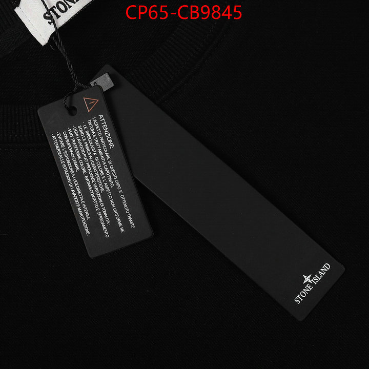 Clothing-Stone Island 2024 perfect replica designer ID: CB9845 $: 65USD