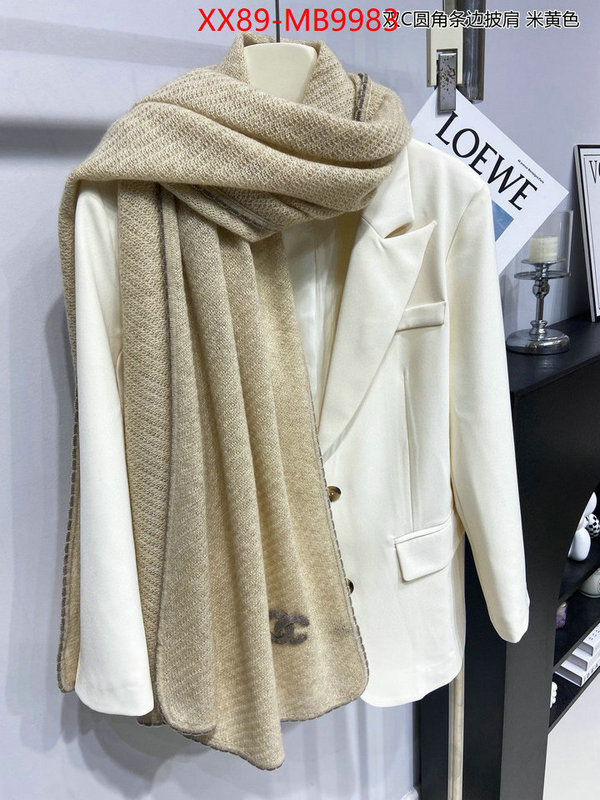 Scarf-Chanel 7 star replica ID: MB9983 $: 89USD