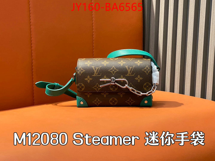 LV Bags(TOP)-Pochette MTis- shop the best high authentic quality replica ID: BA6565 $: 160USD,