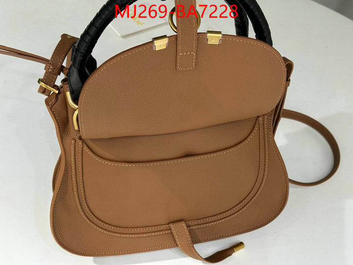 Chloe Bags(TOP)-Handbag aaaaa customize ID: BA7228