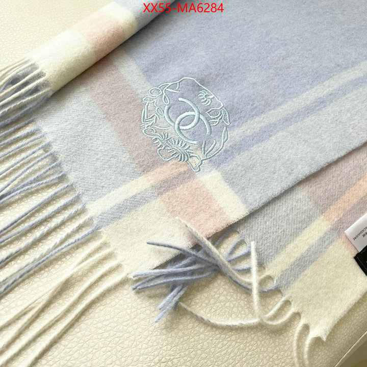 Scarf-Chanel flawless ID: MA6284 $: 55USD