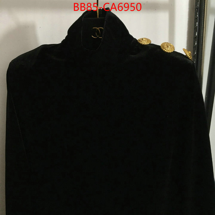 Clothing-Balmain buy first copy replica ID: CA6950 $: 85USD