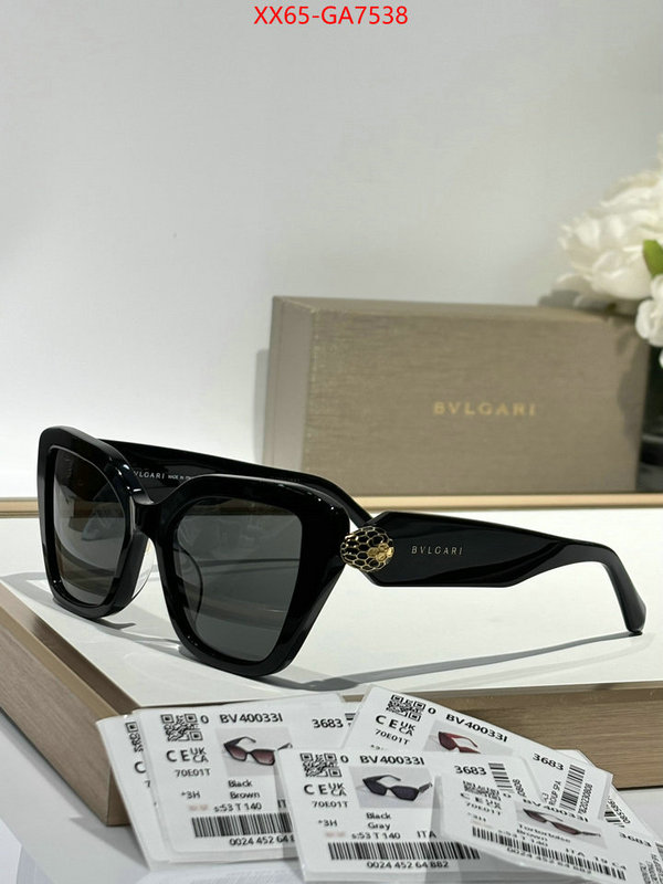 Glasses-Bvlgari buy first copy replica ID: GA7538 $: 65USD