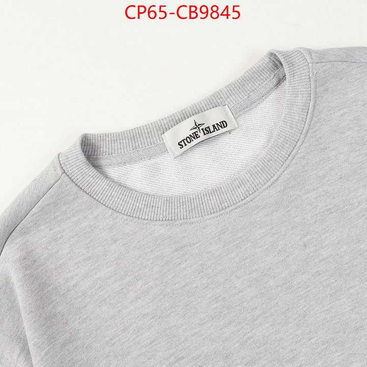 Clothing-Stone Island 2024 perfect replica designer ID: CB9845 $: 65USD