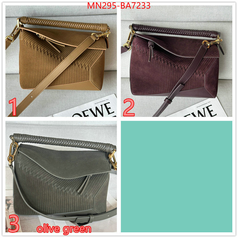 Loewe Bags(TOP)-Puzzle- high quality 1:1 replica ID: BA7233 $: 295USD,