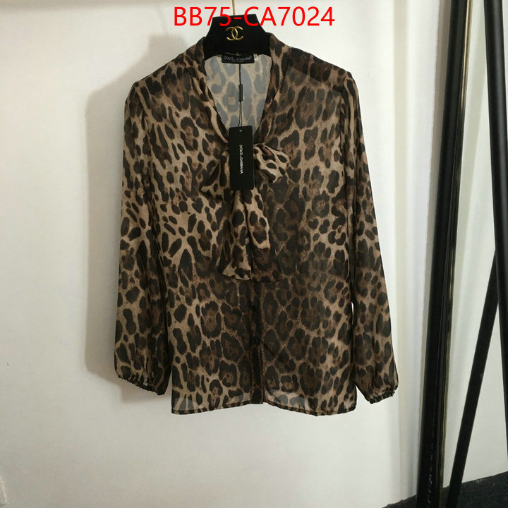 Clothing-DG high quality perfect ID: CA7024 $: 75USD