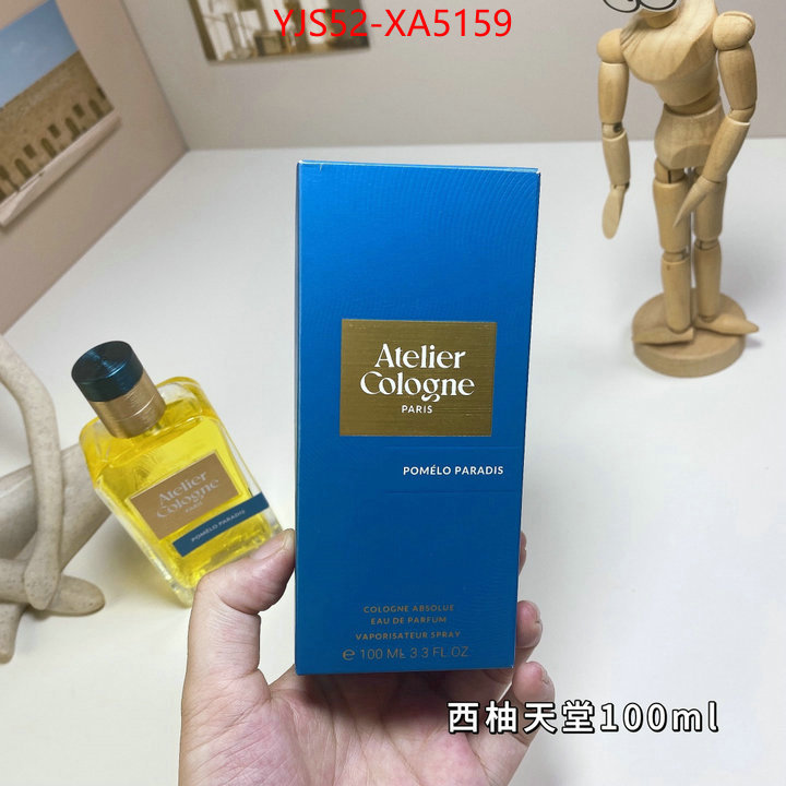 Perfume-Atelier Cologne online shop ID: XA5159 $: 52USD