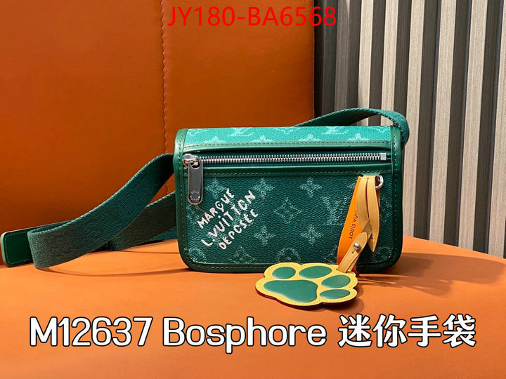 LV Bags(TOP)-Pochette MTis- highest quality replica ID: BA6568 $: 180USD,