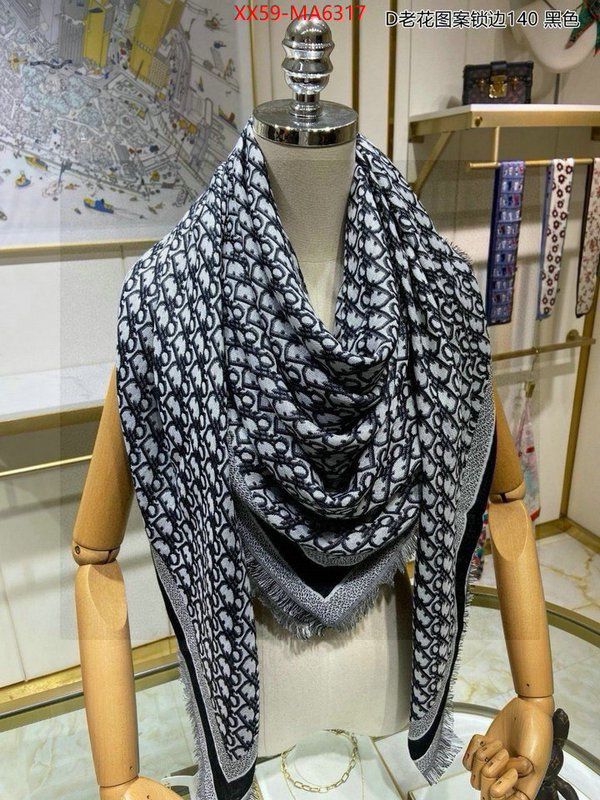 Scarf-Dior where to buy the best replica ID: MA6317 $: 59USD