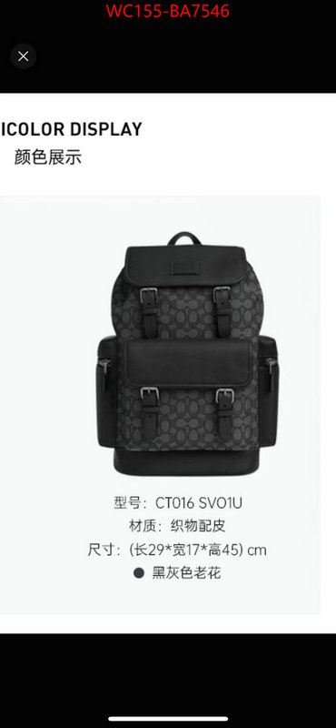 Coach Bags(4A)-Backpack- designer 1:1 replica ID: BA7546 $: 155USD,