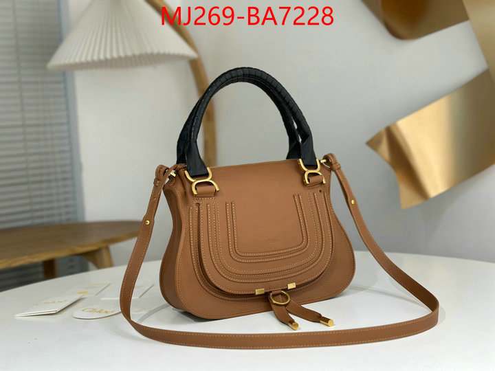 Chloe Bags(TOP)-Handbag aaaaa customize ID: BA7228