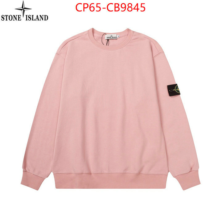 Clothing-Stone Island 2024 perfect replica designer ID: CB9845 $: 65USD